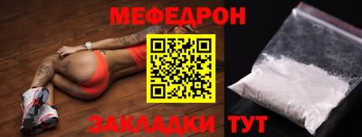 хмурый Бузулук