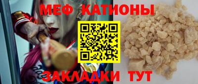 PSILOCYBIN Будённовск