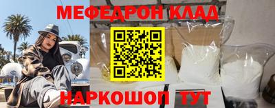 PSILOCYBIN Будённовск