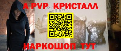 PSILOCYBIN Будённовск