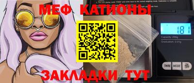 хмурый Бузулук