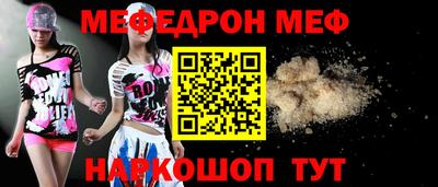хмурый Бузулук