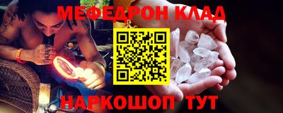 PSILOCYBIN Будённовск