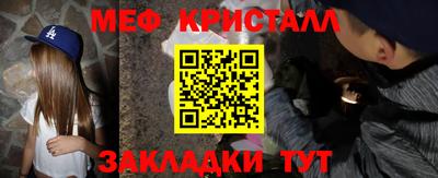 хмурый Бузулук