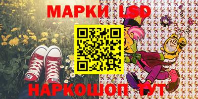 амф Бугуруслан