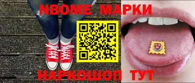 амф Бугуруслан