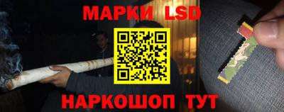 амф Бугуруслан