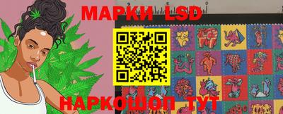 PSILOCYBIN Будённовск