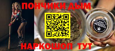 хмурый Бузулук