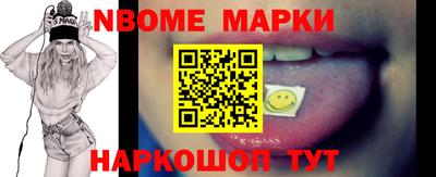 герыч Гудермес