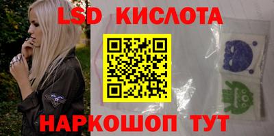 PSILOCYBIN Будённовск