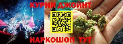 PSILOCYBIN Будённовск
