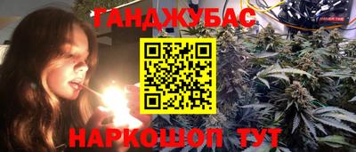 амф Бугуруслан