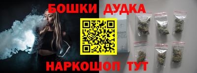 амф Бугуруслан