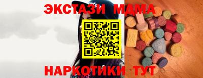 хмурый Бузулук