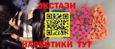 хмурый Бузулук