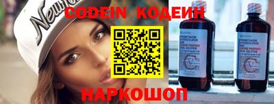 PSILOCYBIN Будённовск