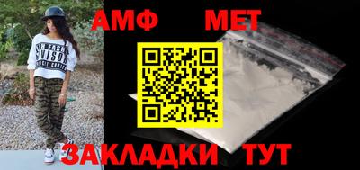 хмурый Бузулук