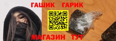 PSILOCYBIN Будённовск