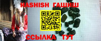 хмурый Бузулук