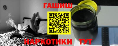 амф Бугуруслан