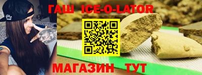 амф Бугуруслан
