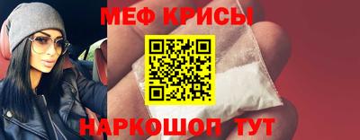 амф Бугуруслан