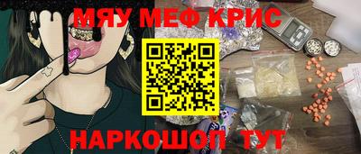 хмурый Бузулук