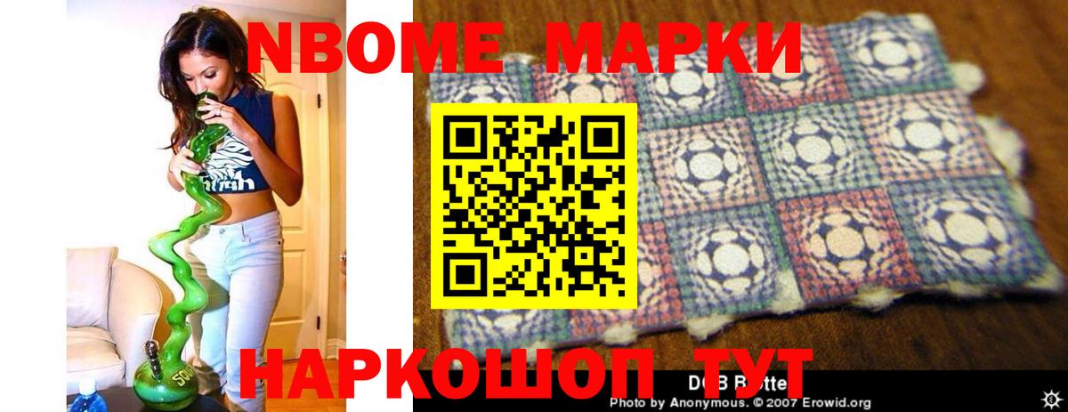 ЛСД экстази кислота  Вход с VPN  Полысаево 